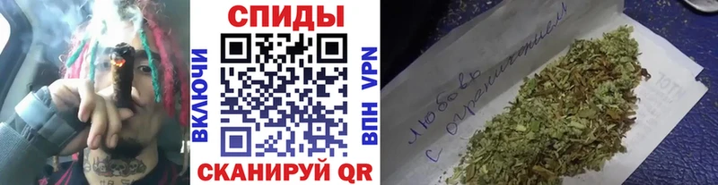 KRAKEN ССЫЛКА  купить  цена  Жуковский  Бутират GHB 