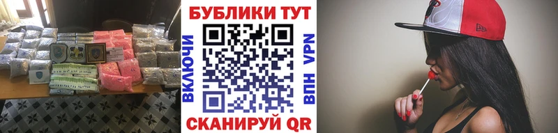 Ecstasy круглые  закладки  Жуковский 