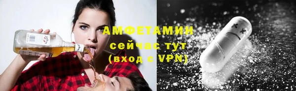 марихуана Аркадак
