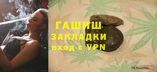 марихуана Аркадак