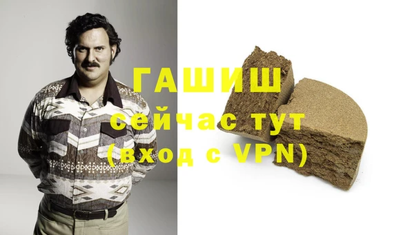 марихуана Аркадак
