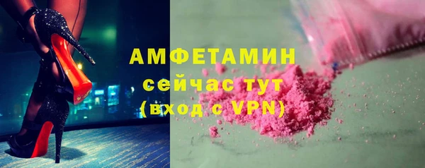 марихуана Аркадак