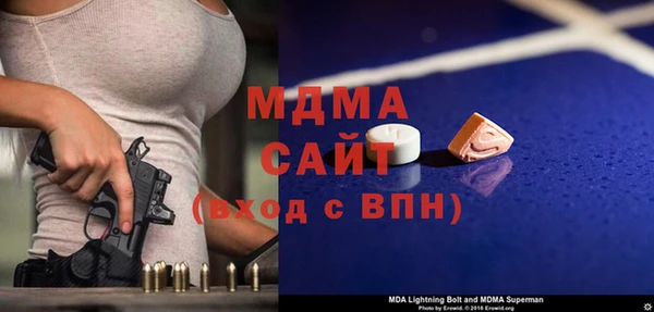 марихуана Аркадак