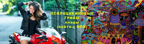 марихуана Аркадак