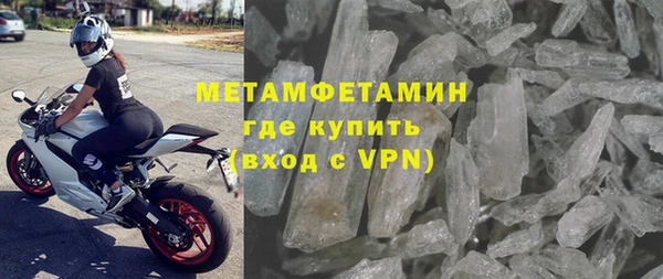 марихуана Аркадак