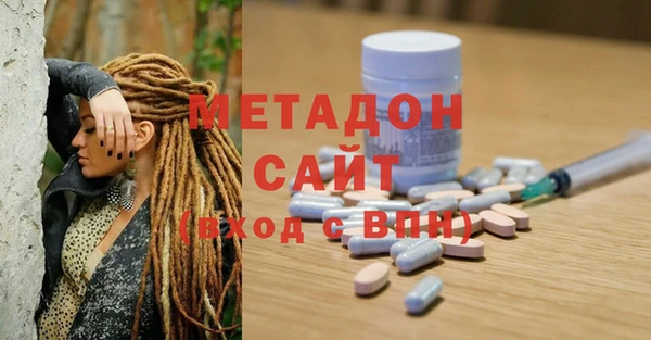 марихуана Аркадак