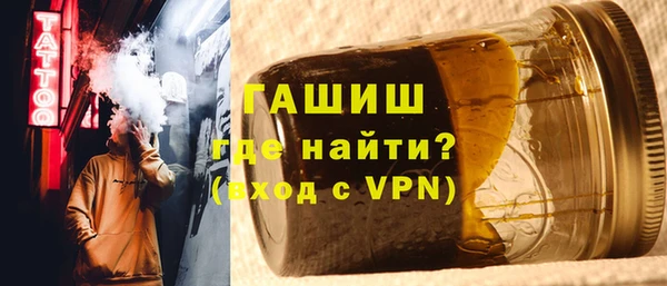 марихуана Аркадак