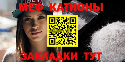 мдпв Краснознаменск