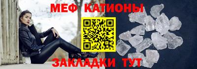 мдпв Краснознаменск