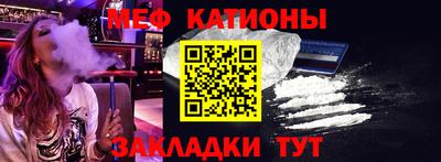 мдпв Краснознаменск
