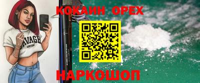 мдпв Краснознаменск