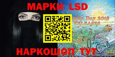 альфа пвп VHQ Краснокаменск