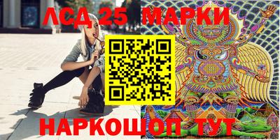 мдпв Краснознаменск