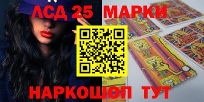 мдпв Краснознаменск