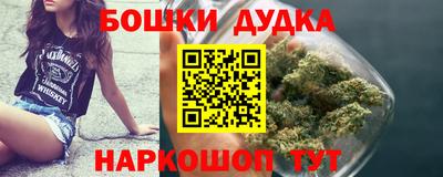 альфа пвп VHQ Краснокаменск