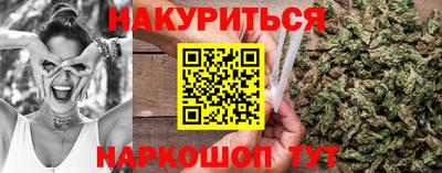 альфа пвп VHQ Краснокаменск