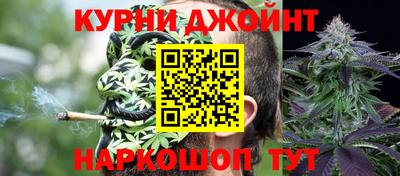 альфа пвп VHQ Краснокаменск