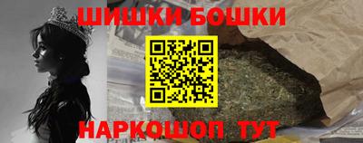 альфа пвп VHQ Краснокаменск