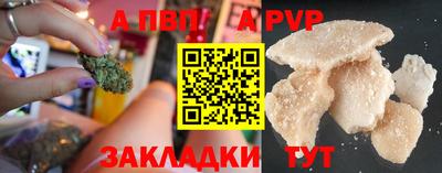 мдпв Краснознаменск