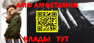 мдпв Краснознаменск