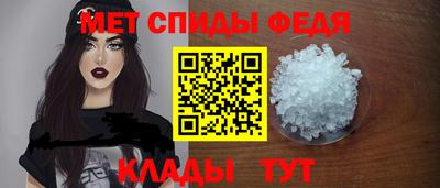 мдпв Краснознаменск