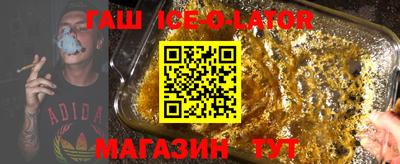 мдпв Краснознаменск