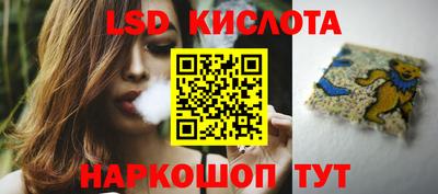 альфа пвп VHQ Краснокаменск