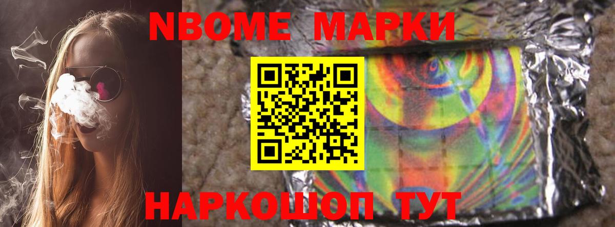 Лсд 25 экстази ecstasy  Лсд 25 экстази  Жуковский  Вход с VPN 